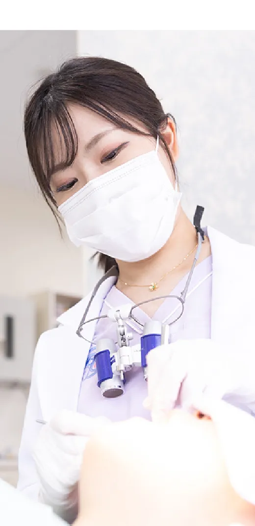 私たちの約束 Mission